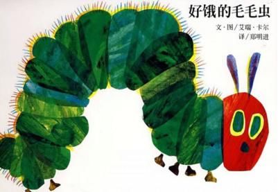 NYC紐約國際唐山早教中心：春光燦爛同學“惠”——三月份活動預告！
