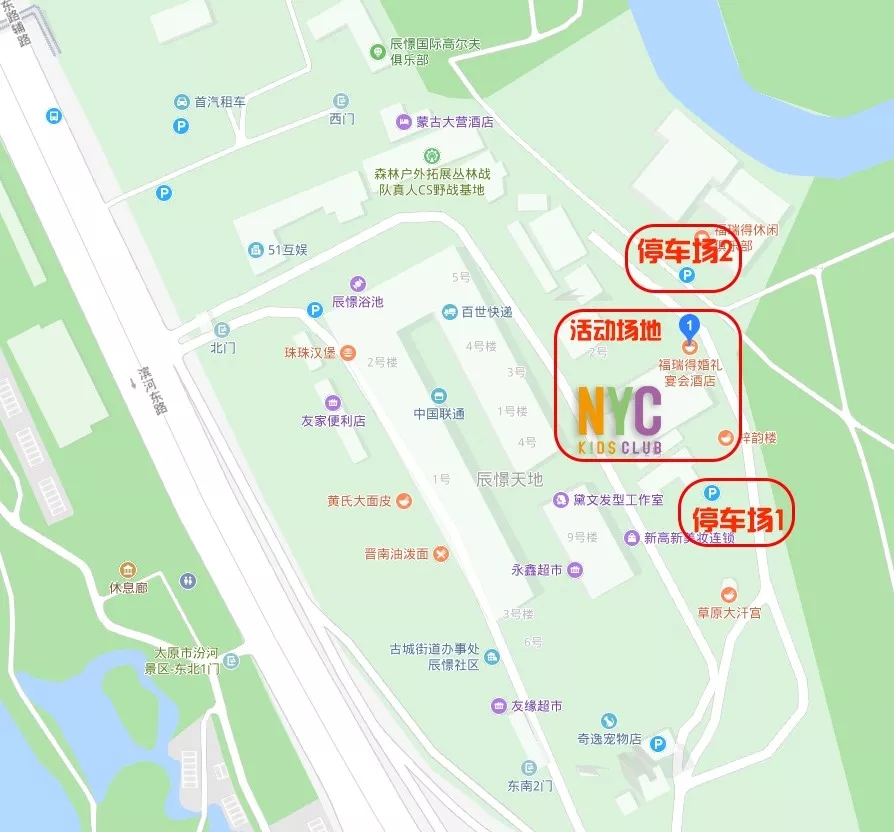 一場肆意的親子創(chuàng)作與體驗