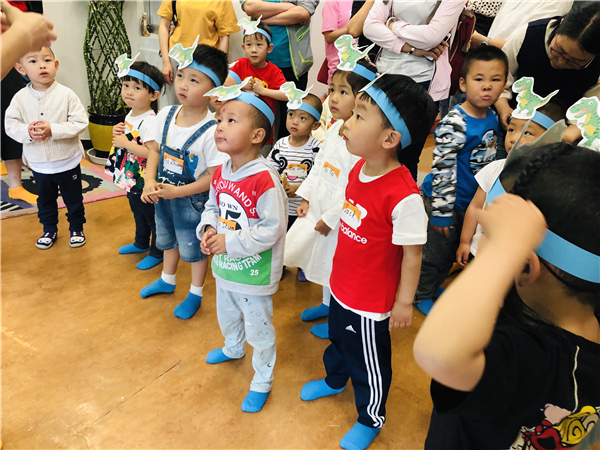 紐約國際蘭州早教中心