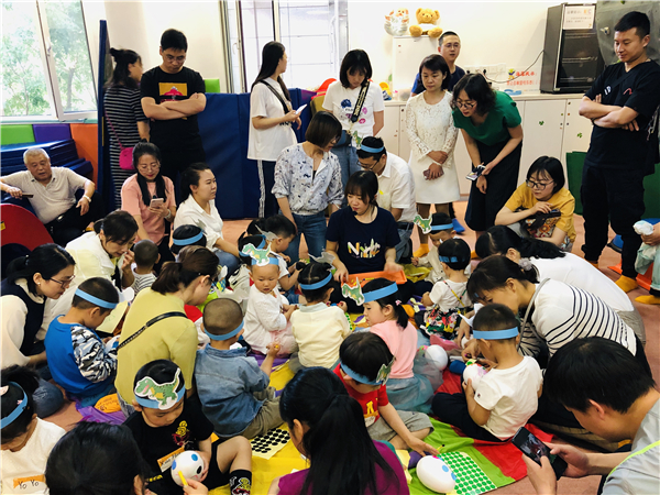 紐約國際蘭州早教中心