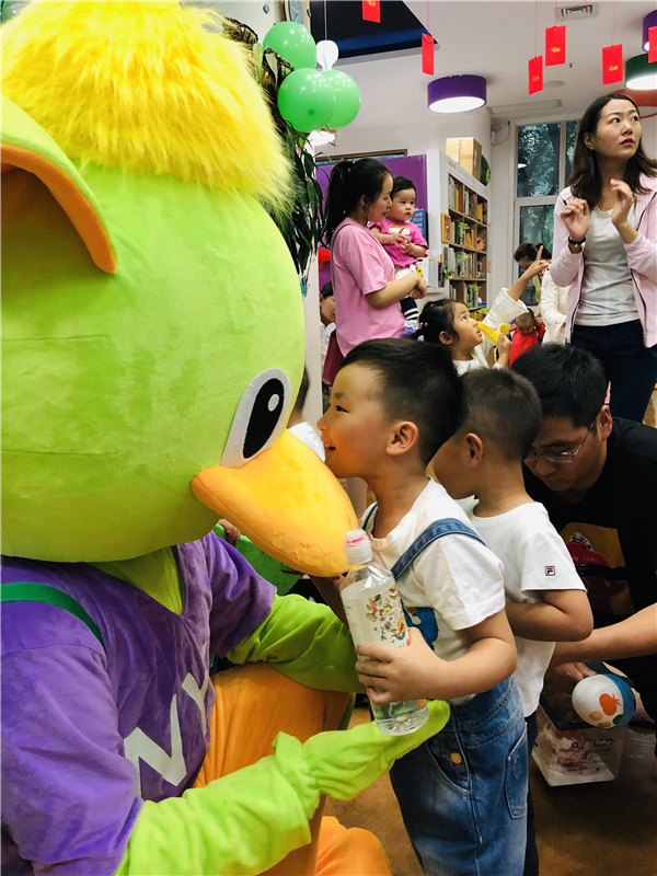 紐約國際蘭州早教中心