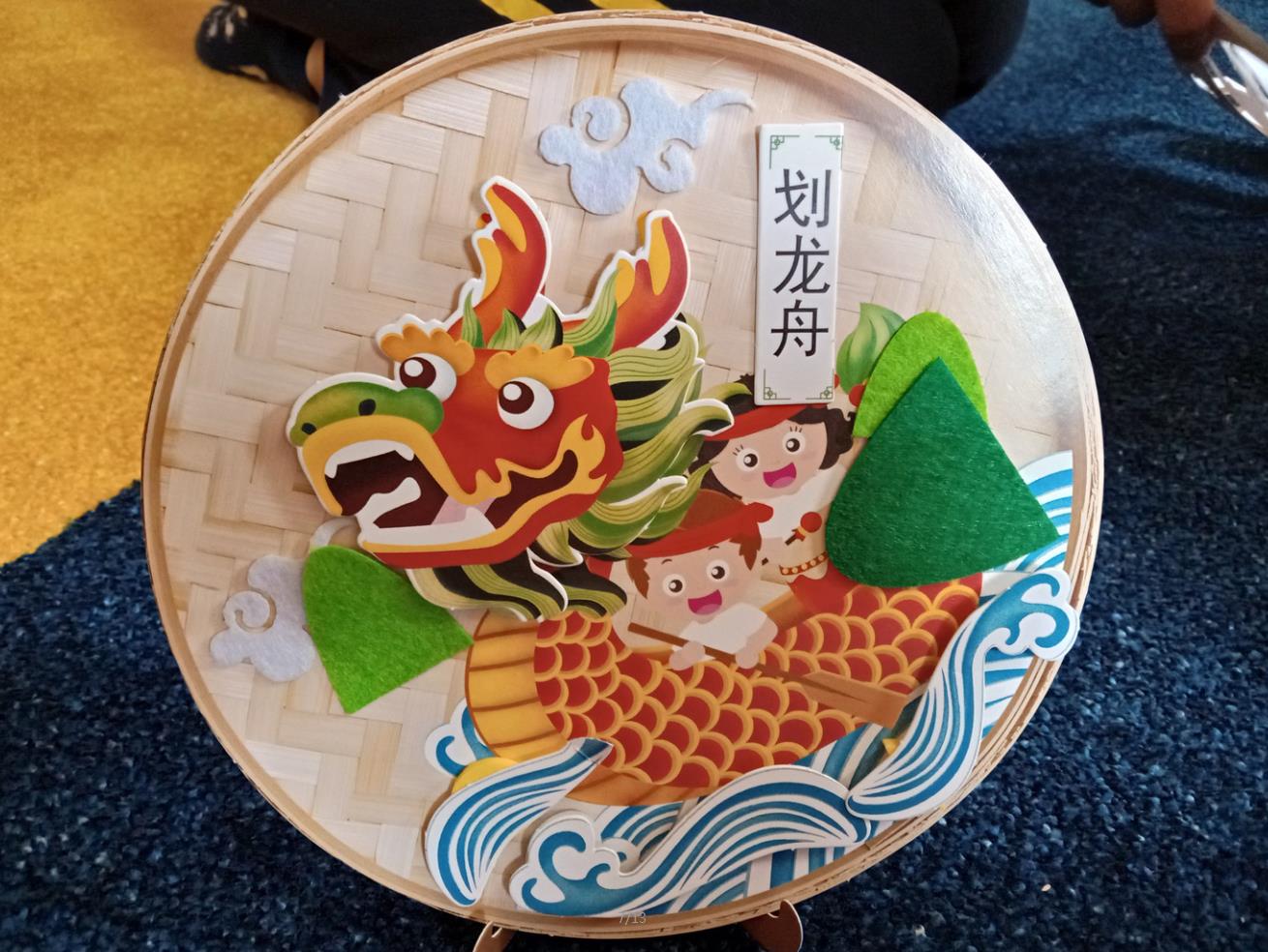 衡陽(yáng)早教