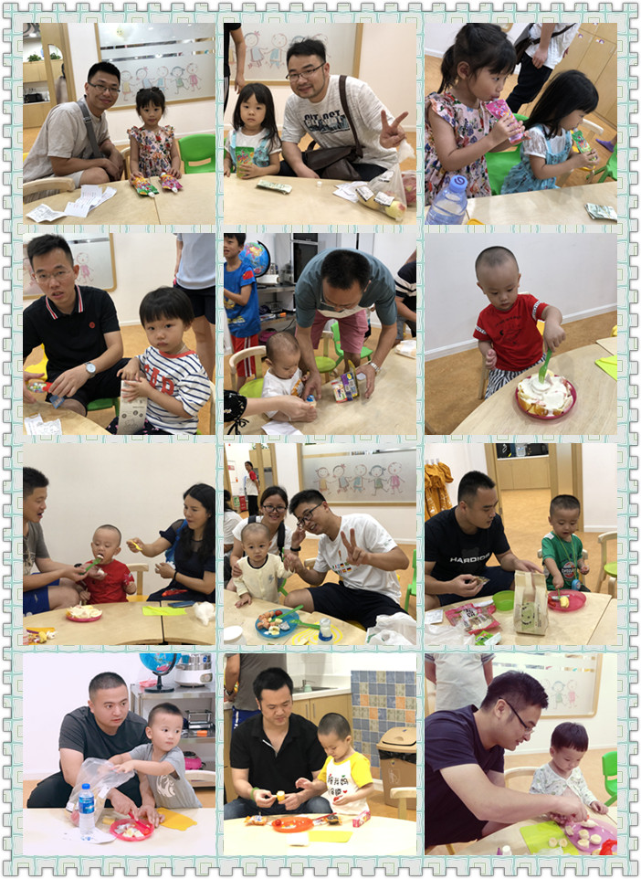 NYC紐約國際惠州早教中心：【活動回顧】真摯的愛，最簡單的陪伴