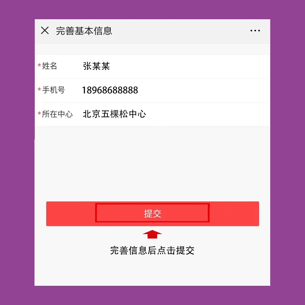 【父母學(xué)歌會(huì)】來(lái)NYC上音樂(lè)課，一起嗨不停~