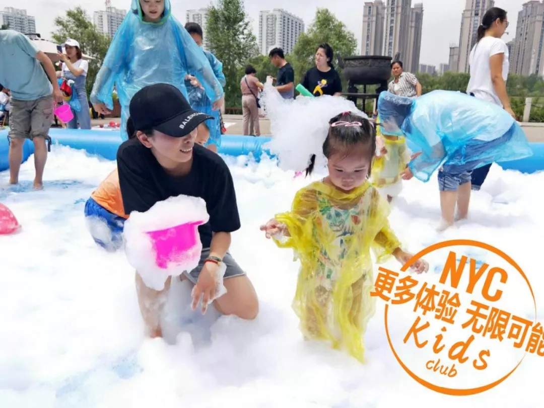 繽紛夏日樂(lè)翻天，這才是夏天正確的打開(kāi)方式活動(dòng)回顧