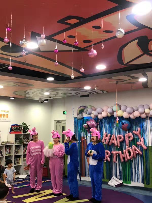 NYC紐約國際平谷早教中心：小豬佩奇主題生日會活動回顧