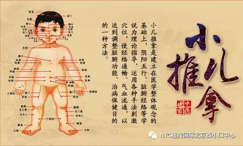NYC紐約國際北京西小口早教中心：【7月活動預(yù)告】7月流金鑠石，NYC盡享歡樂盛宴