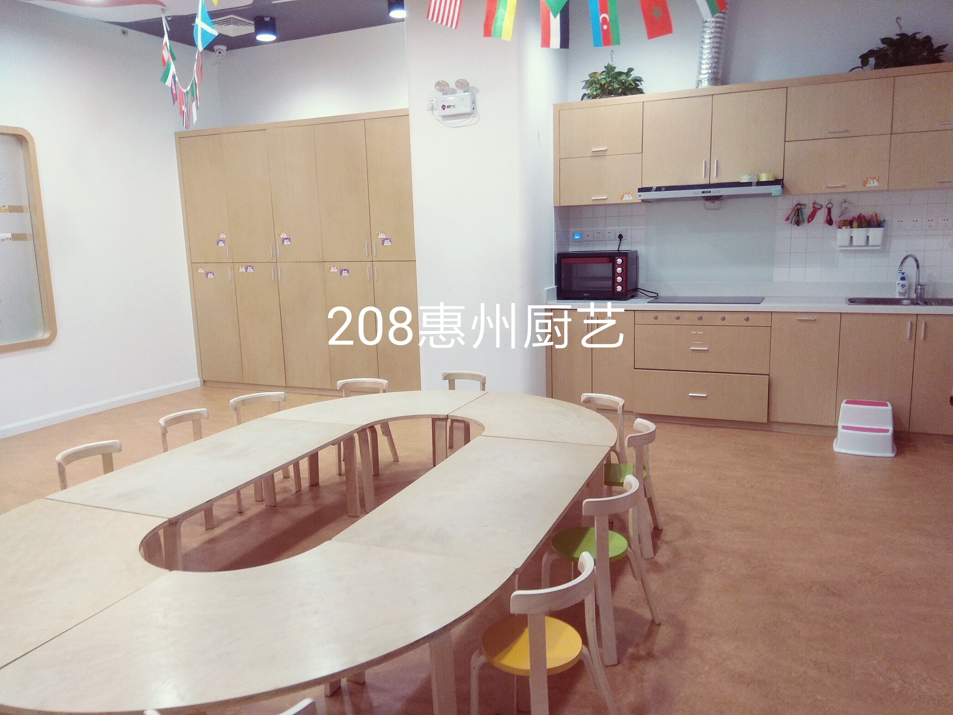 NYC紐約國際惠州早教中心：【課程預(yù)告】7.1-7.7.一周精彩課程主題早知道！