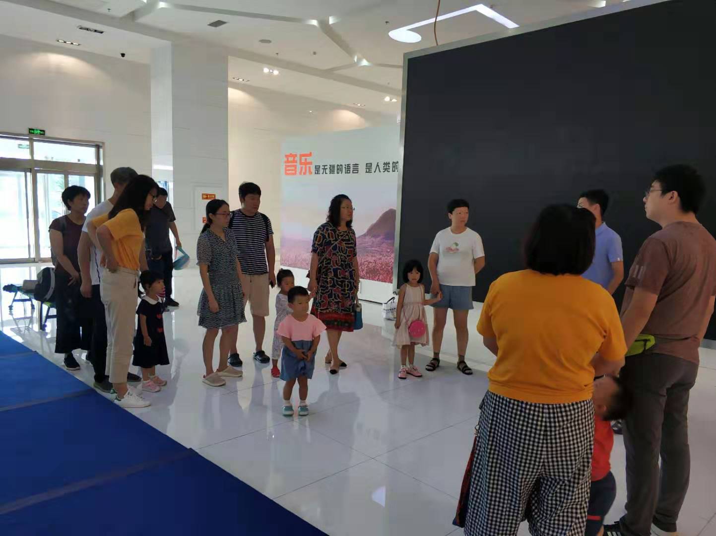 NYC紐約國際兒童俱樂部平谷早教中心：《探秘愛“琴”?！坊仡? /> 
</p>
<p style=