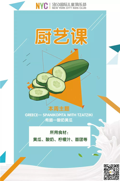 武漢武昌早教中心 武漢武昌早教中心