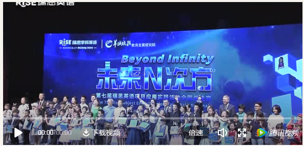 NYC紐約國際上海七寶早教中心：一場全球文化融合風暴，即將上演！（NYC會員福利）