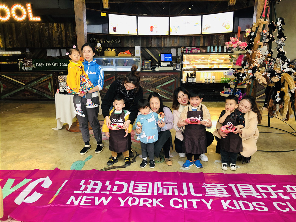 NYC龍湖源著中心：甜甜圈烘培活動回顧