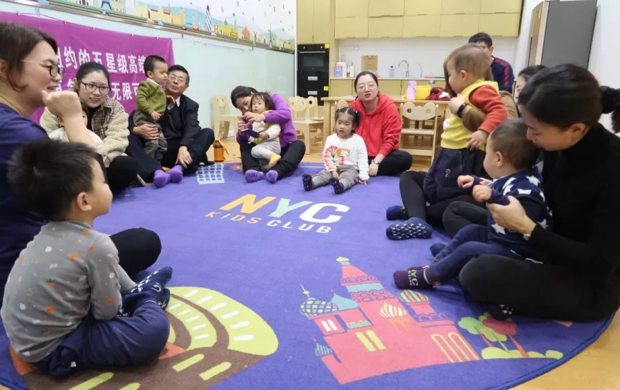 NYC江蘇泰州早教中心