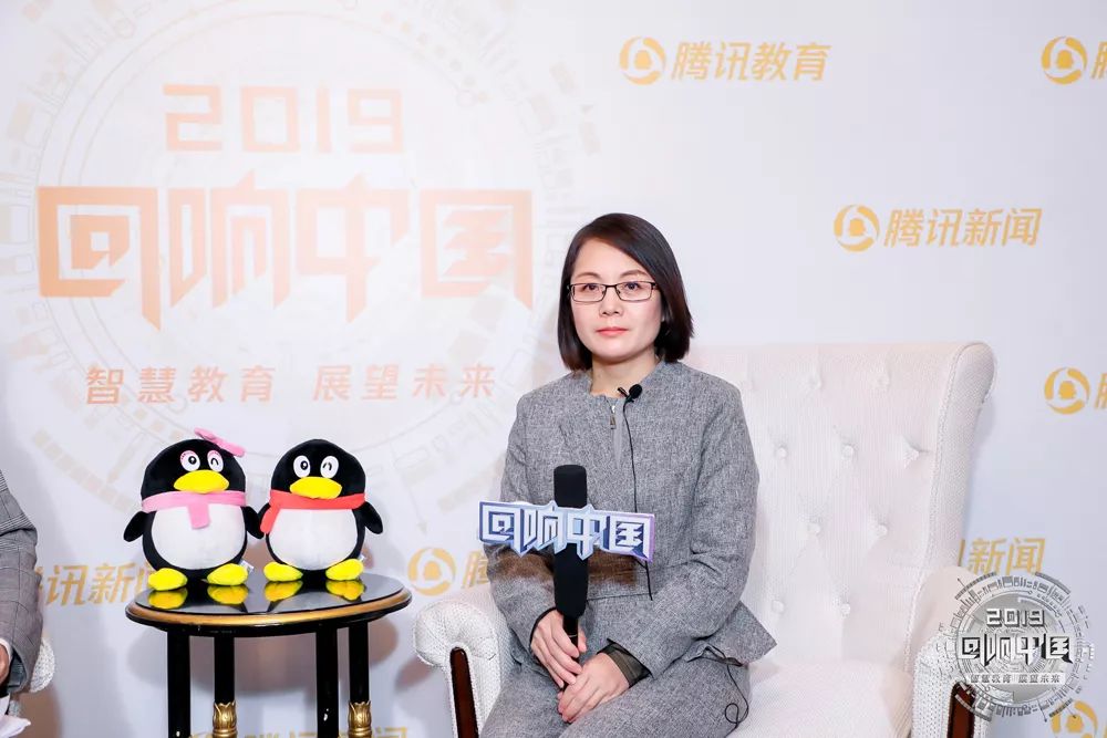 NYC教育集團(tuán)榮獲騰訊“回響中國(guó)”2019年度大獎(jiǎng)