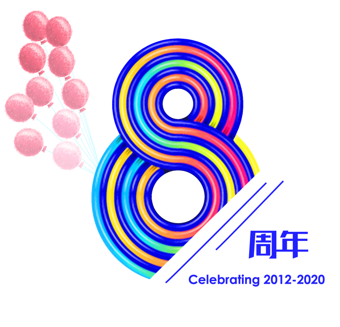 咸陽早教