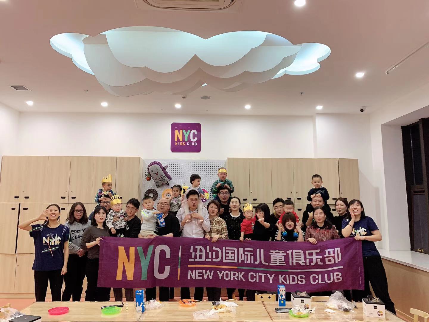 NYC紐約國際，蘭州早教中心，中天健